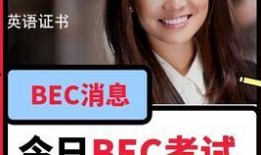 天天吃瓜视频在线看免费观看 吃瓜爆料,天天吃瓜，免费观看吃瓜爆料