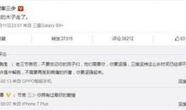 明星资讯热点,揭秘近期娱乐圈热点事件